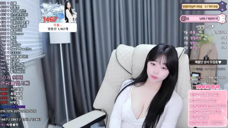 叶璃dpfl646 2025-07-22 06-44-17 001 缩略图