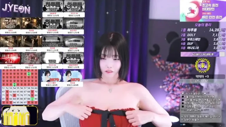 陈智妍dlswldus107 2025-06-05 20-22-43 005 缩略图
