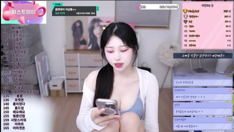 派达dbwlsqwe 2025-07-07 20-36-11 001 缩略图