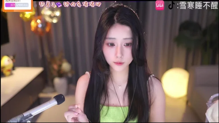 雪寒 2025-06-19 06-11-01 缩略图