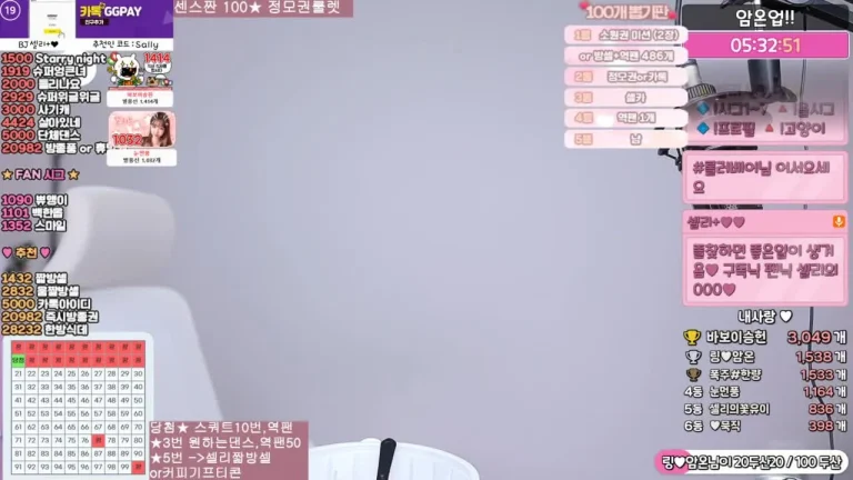 雪莉gksk4998 2025-06-23 15-47-51 005 缩略图