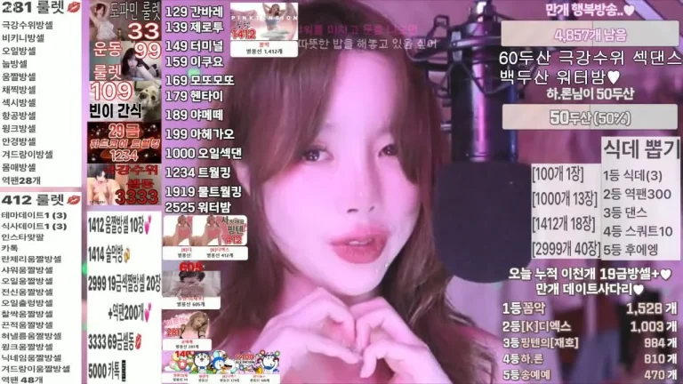 平腾pinktension 2025-06-02 20-59-54 005 缩略图