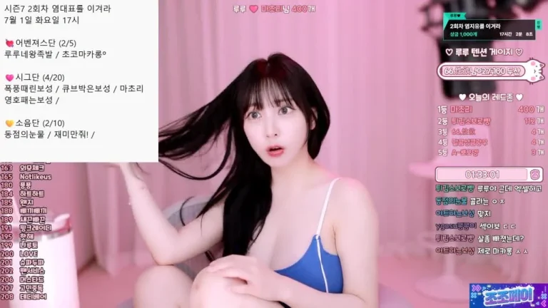 Bj永娜y970308 2025-06-30 21-02-33 001 缩略图