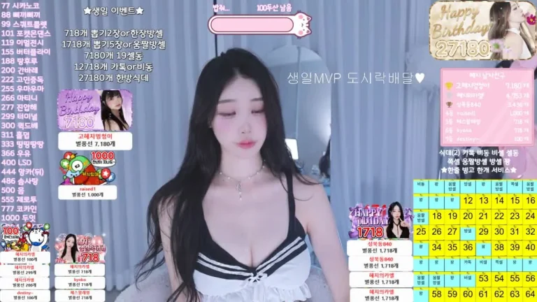 高睿斌dpqls718 2025-07-17 22-20-53 003 缩略图