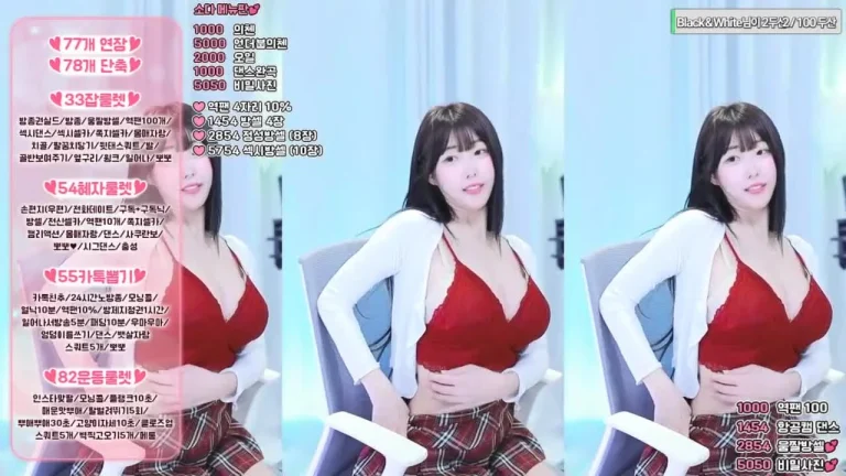 苏达zbxlzzz 2025-07-13 18-48-29 000 缩略图