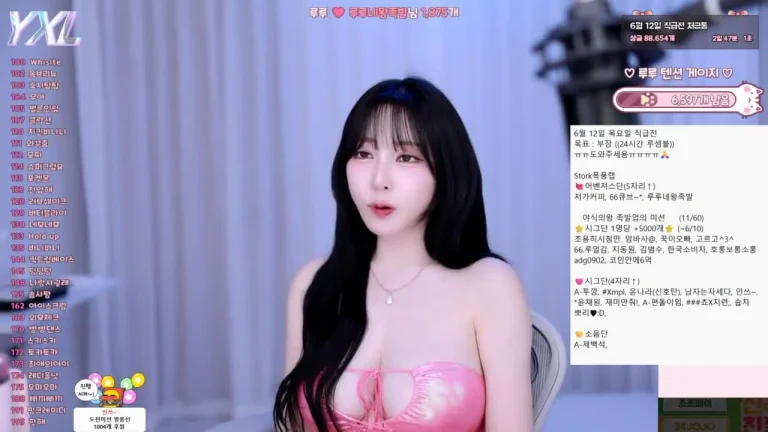 Bj永娜y970308 2025-06-10 12-09-37 001 缩略图