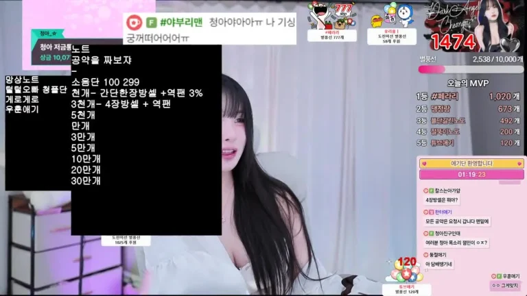 清娥subin0750 2025-06-05 23-14-31 000 缩略图