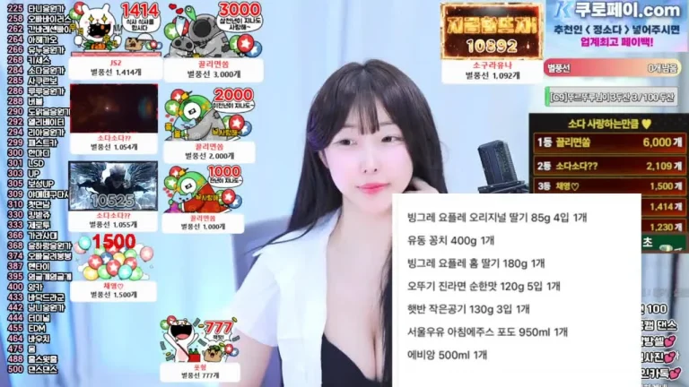 苏达zbxlzzz 2025-07-21 09-01-56 002 缩略图