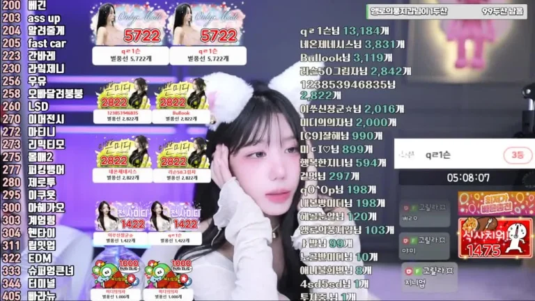 米迪kkok7816 2025-07-19 13-48-32 005 缩略图