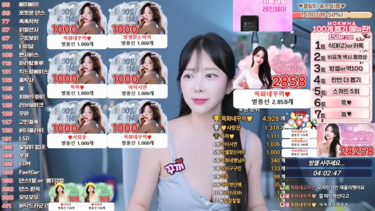 棉花somsom0339 2025-05-30 18-02-29 004 缩略图