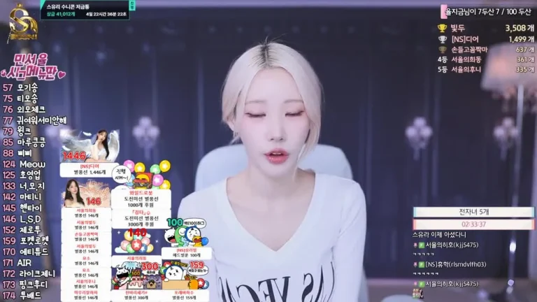 闵世玉b24ip7 2025-05-21 20-32-29 002 缩略图