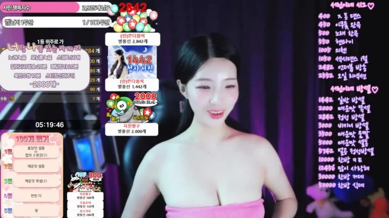 瑞麟nlke0600 2025-07-07 09-30-50 005 缩略图