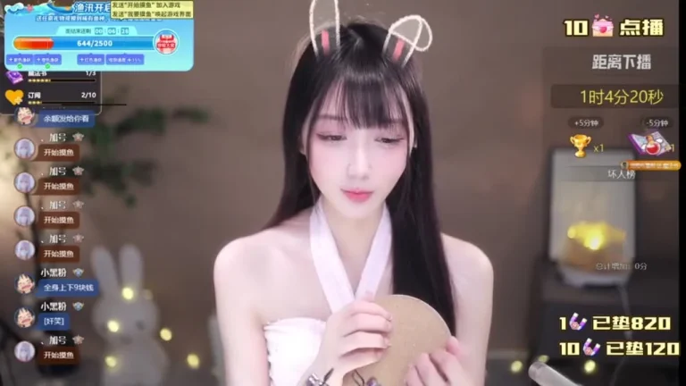 莉莉安 2025-05-23 15-59-23 缩略图