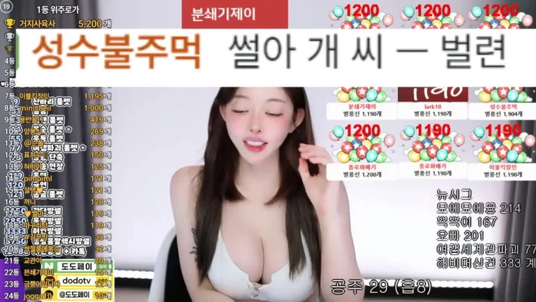 韩秀贤zkzk9885 2025-06-29 12-17-44 003 缩略图