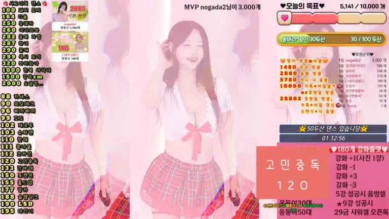 哈吉姆1101momoda 2025-07-01 17-56-49 001 缩略图