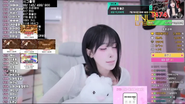 清娥subin0750 2025-07-16 00-09-55 003 缩略图