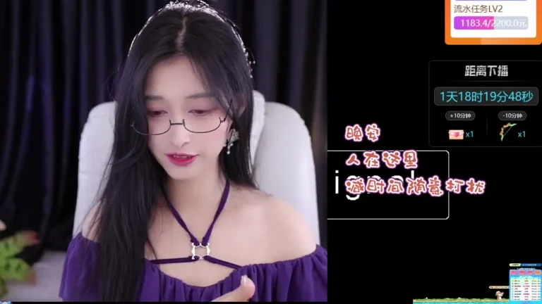 晓月月 2025-06-12 07-01-30 缩略图