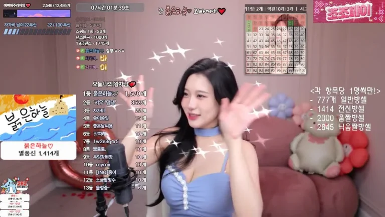 胜安seungju6544 2025-05-30 16-02-16 007 缩略图