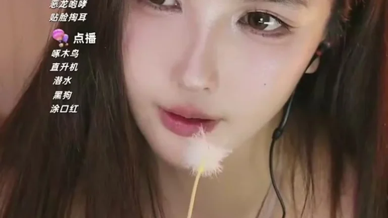 大艺术嘉carrie 2025-05-18 23-04-48 缩略图