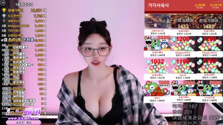 韩秀贤zkzk9885 2025-06-19 11-06-42 006 缩略图