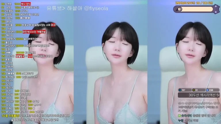 哈苏拉rlemaos 2025-06-21 19-52-33 002 缩略图