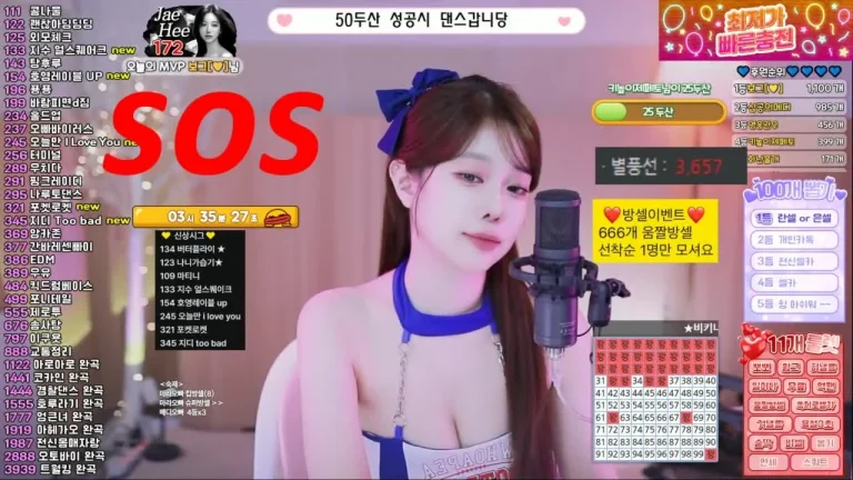 在熙crazyca Ss 2025-06-02 10-05-13 003 缩略图