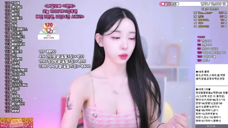 惠秀hyesol 2025-07-15 11-31-24 003 缩略图