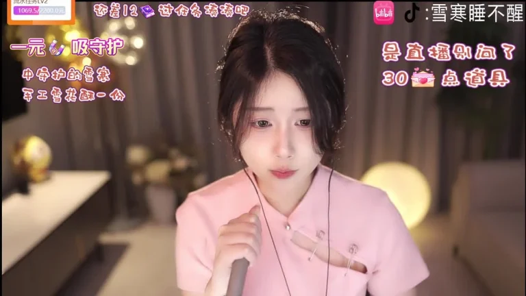 雪寒 2025-06-20 22-02-18 缩略图