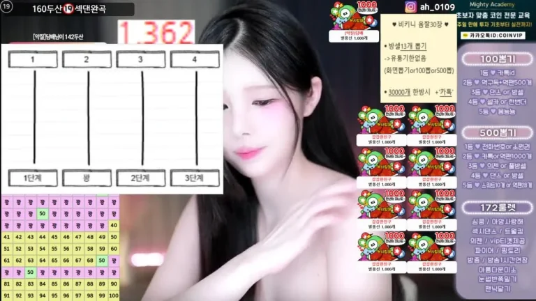 黑珍gusdk2362 2025-07-19 09-58-51 006 缩略图