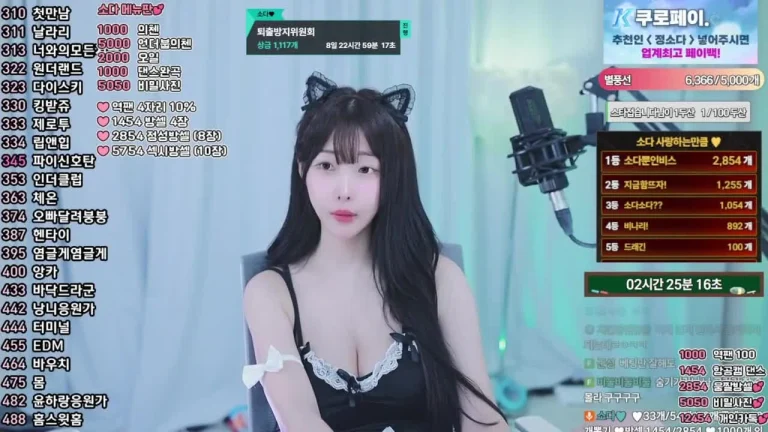 苏达zbxlzzz 2025-07-04 10-14-28 001 缩略图