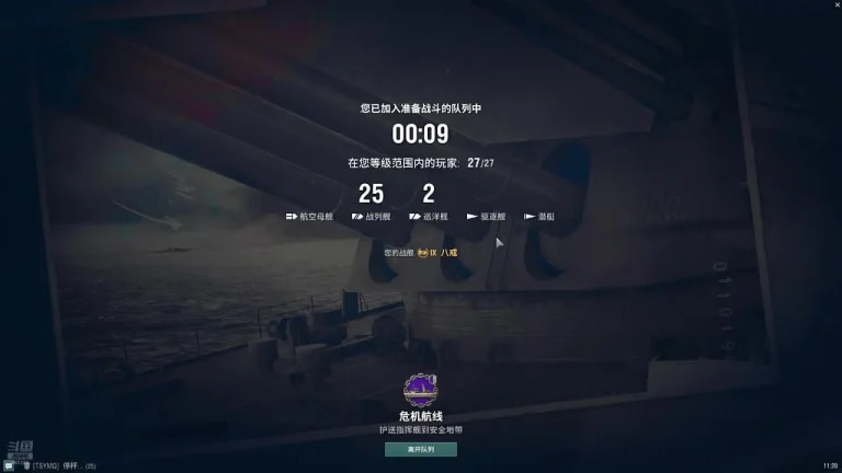 隔壁的苏苏 2025-05-31 10-58-29 000 缩略图