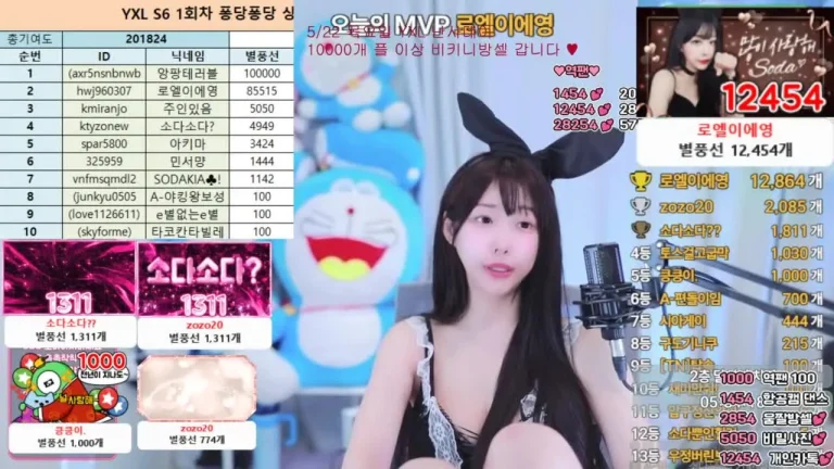 苏达zbxlzzz 2025-05-20 22-55-28 005 缩略图