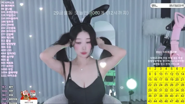 高睿斌dpqls718 2025-06-29 21-44-04 000 缩略图