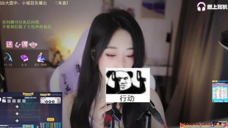 刘绮夏 2025-06-25 02-37-37 缩略图