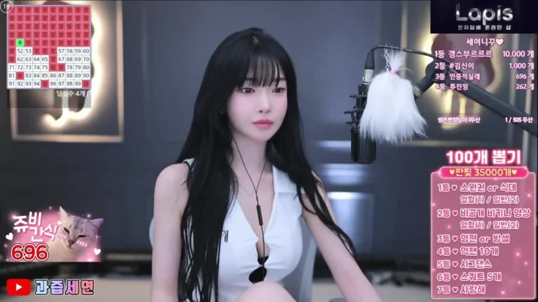 世妍m0m099 2025-05-22 20-48-58 001 缩略图