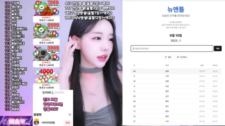 惠秀hyesol 2025-06-10 11-27-31 003 缩略图