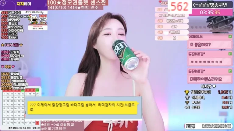 雪莉gksk4998 2025-07-03 20-37-46 003 缩略图