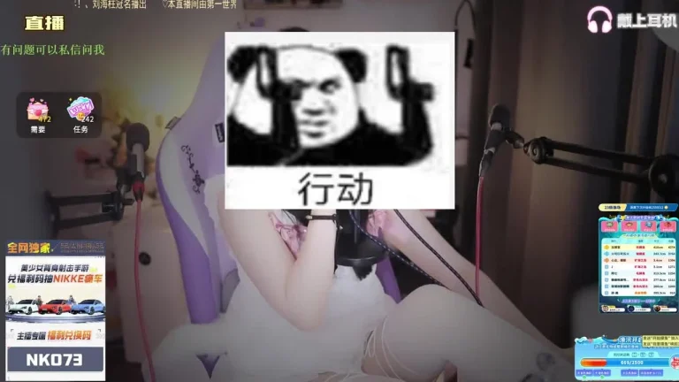 刘绮夏 2025-05-21 22-19-14 缩略图