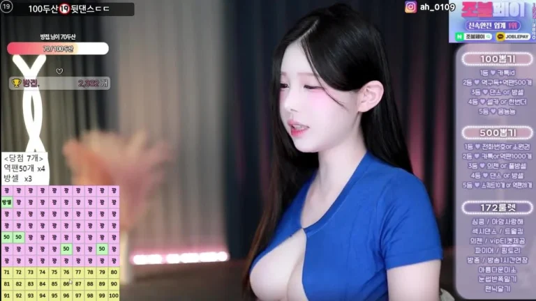 黑珍gusdk2362 2025-07-17 05-39-49 000 缩略图