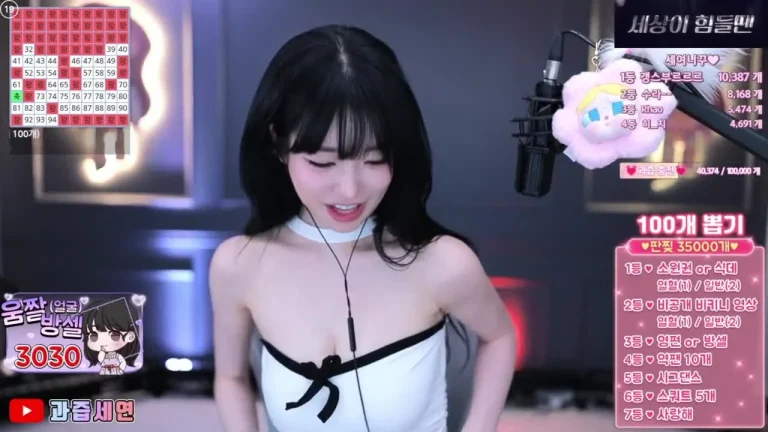 世妍m0m099 2025-07-08 20-05-59 004 缩略图