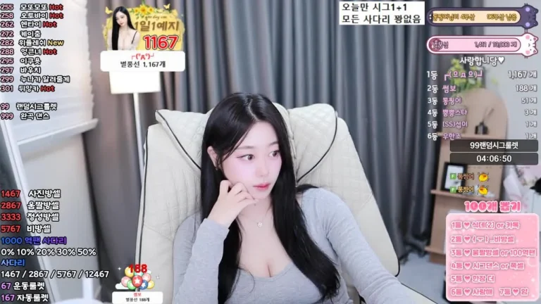叶璃dpfl646 2025-05-26 17-41-40 004 缩略图