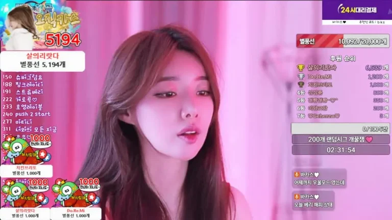 巴卡斯bks1004 2025-07-04 20-05-17 002 缩略图