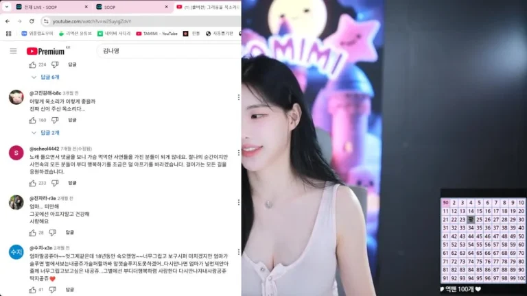 塔米米glglehddl 2025-07-03 21-37-47 000 缩略图