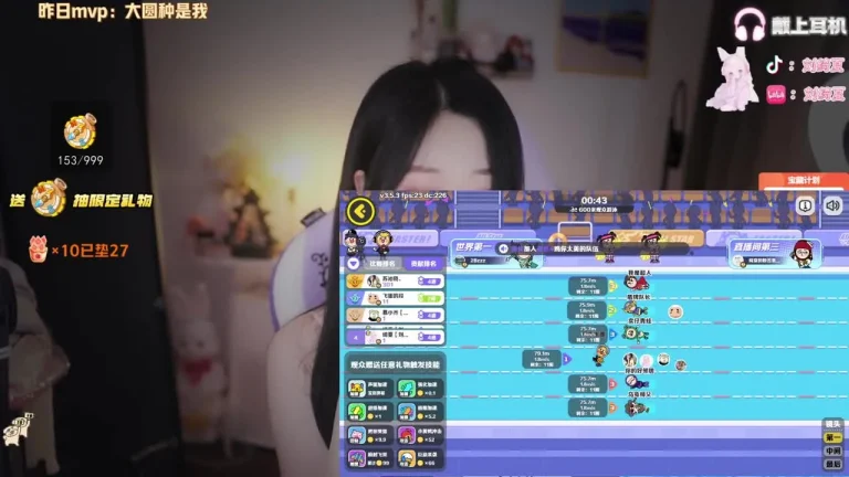 刘绮夏 2025-07-20 22-20-08 缩略图