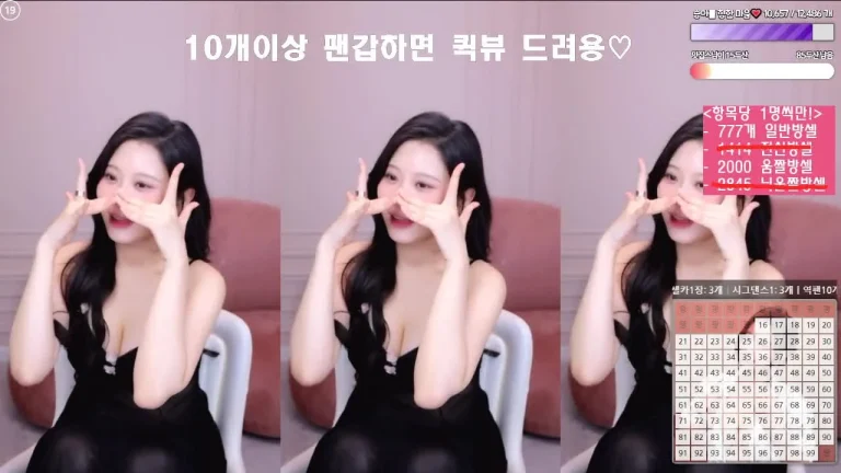 胜安seungju6544 2025-07-20 11-34-34 002 缩略图