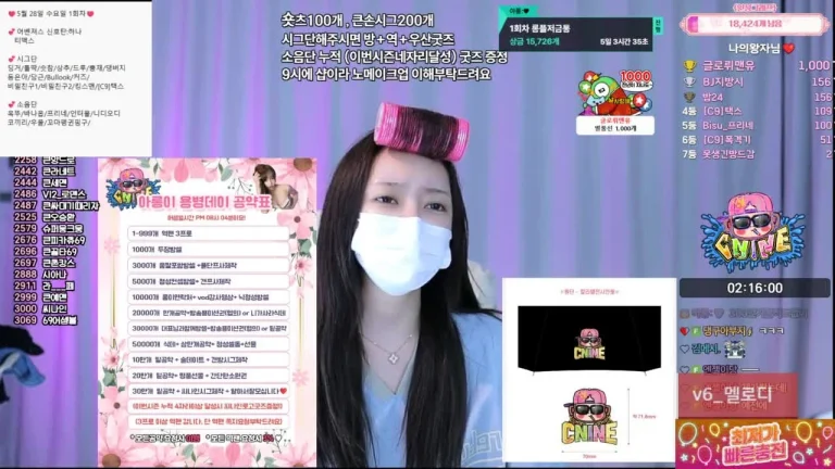阿荣tls0308973 2025-05-28 05-10-50 000 缩略图