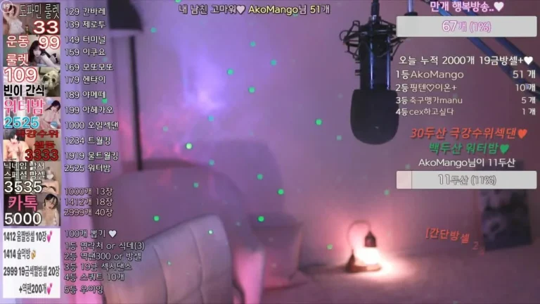 平腾pinktension 2025-07-19 21-25-25 001 缩略图