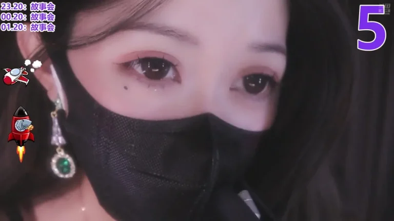 睡不醒清清 2025-07-16 22-15-07 002 缩略图