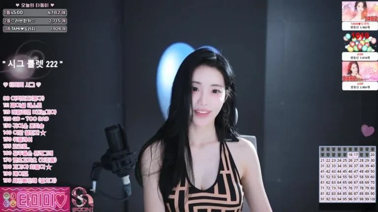 塔米米glglehddl 2025-07-09 21-23-31 001 缩略图