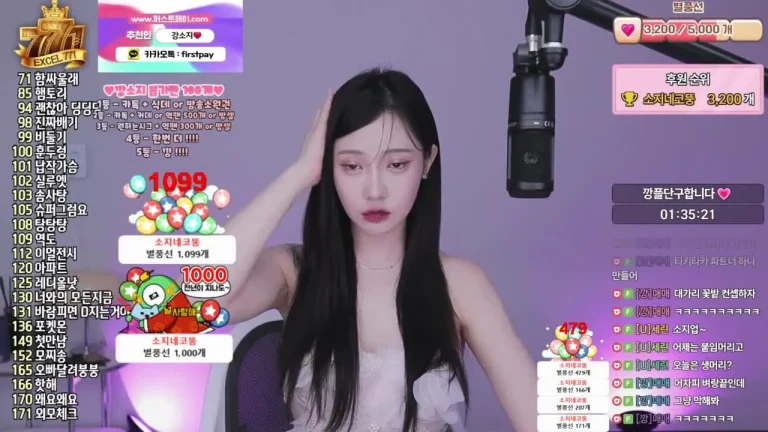 姜素知nowsoji 2025-06-30 23-04-21 001 缩略图